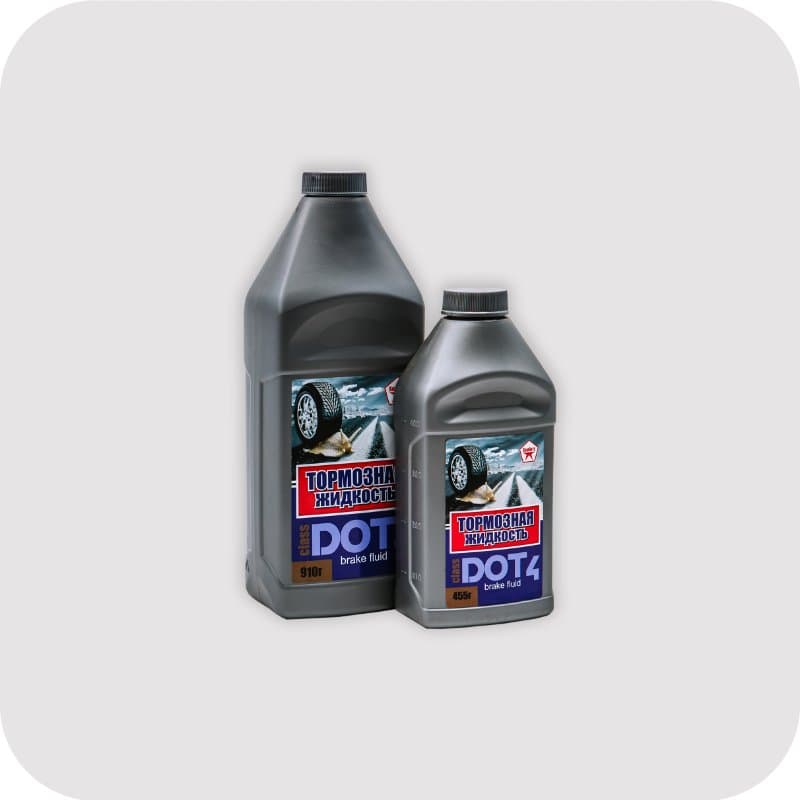 ХИМАВТО DOT-4 Plus