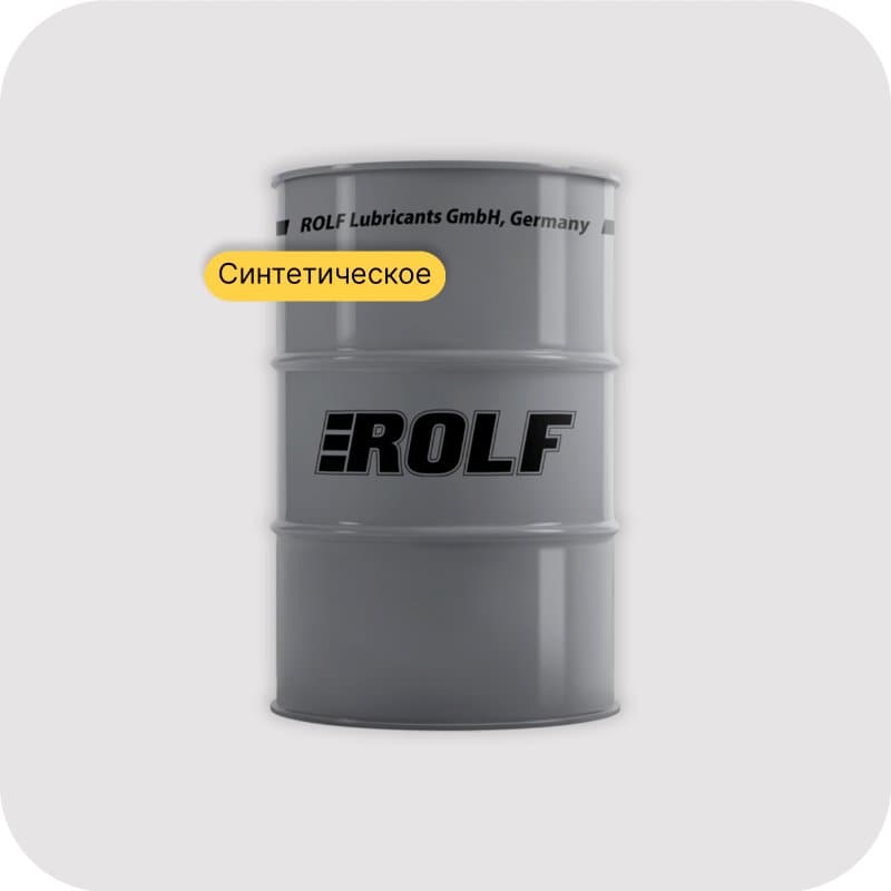 Rolf Transmission S9 AGE 75W-90